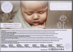 Cangaroo Classico 60 X 120 Cm Ledikantmatras 8 Cangaroo Classico 60 X 120 Cm Ledikantmatras -Babyproducten Winkel Cangaroo Classico 60 x 120 cm Ledikantmatras 4