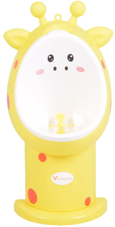 Cangaroo Masai Yellow Kinder Urinoir 1 Cangaroo Masai Yellow Kinder Urinoir