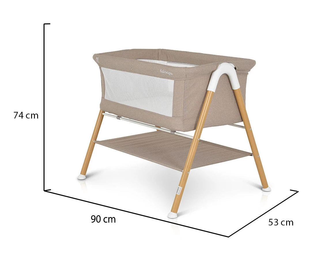 Cangaroo Kalinihta Wooden Beige Wieg 7 Cangaroo Kalinihta Wooden Beige Wieg - Afbeelding 7