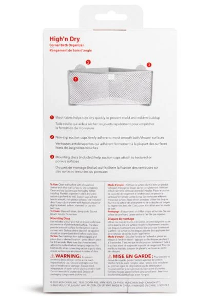 Munchkin High ’n Dry Bath Organizer Grey Badspeeltjes Houder 012511 4 Munchkin High ’n Dry Bath Organizer Grey Badspeeltjes Houder 012511 - Afbeelding 4